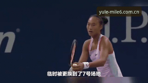 2026法网女单抽签揭晓，中国金花赛程动态引发关注
